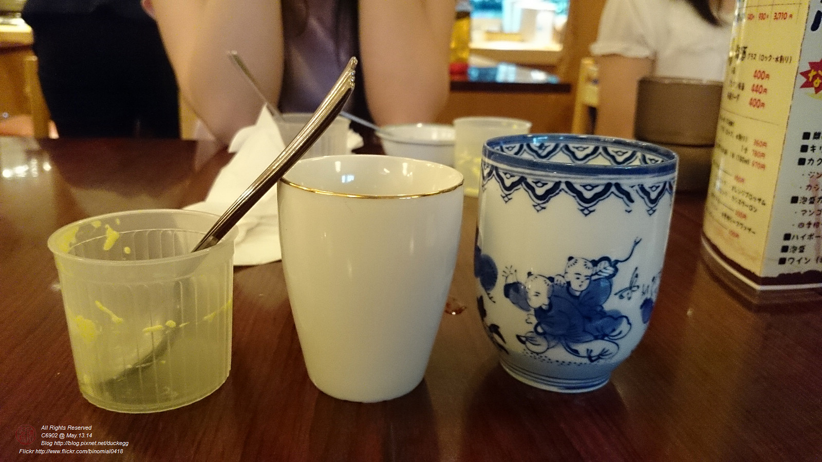 DSC_2814.jpg